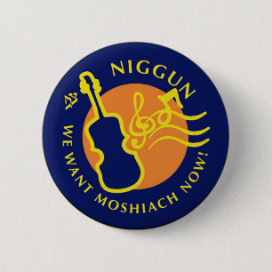 Niggun Button