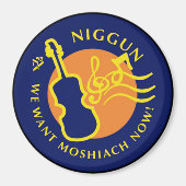 Niggun Magnet (Vorne)