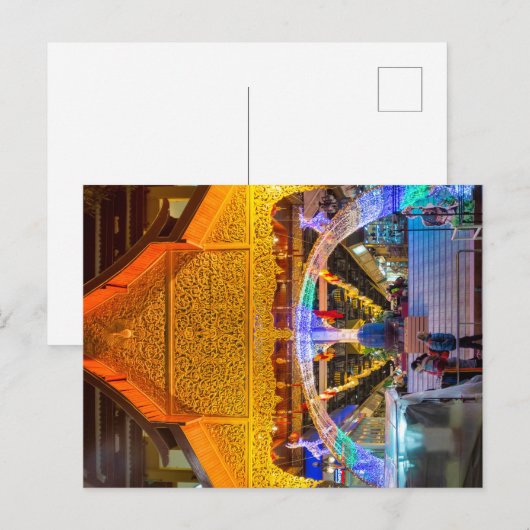 Night Bazaar Postkarte (Vorne/Hinten)