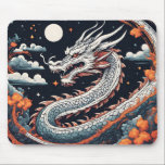 night dragon mouse pad mousepad<br><div class="desc">night dragon mouse pad</div>