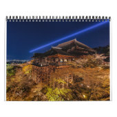 Night Foto 2024 Calendar Welt Berühmte Landschaft Kalender (Titelbild)