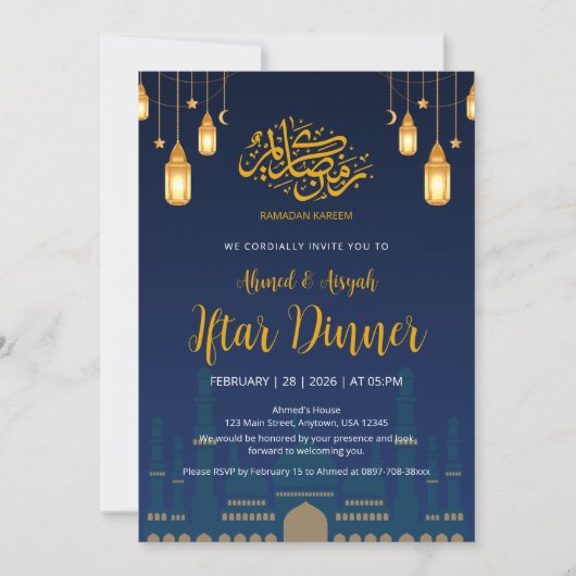 Night Sky Mosque Silhuette Iftar Dinner Einladung (Vorderseite)