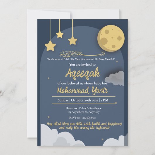 Night Star Blue aqeeqah muslim Neugeborener Einladung (Vorderseite)