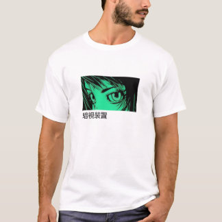 Night-Vision Eyes Anime Girl T - Shirt