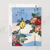 Nightingale & Rose Hokusai Japanisch Kunstkunst Postkarte (Vorne/Hinten)