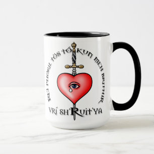 Nightrunner Eid-Tasse Tasse