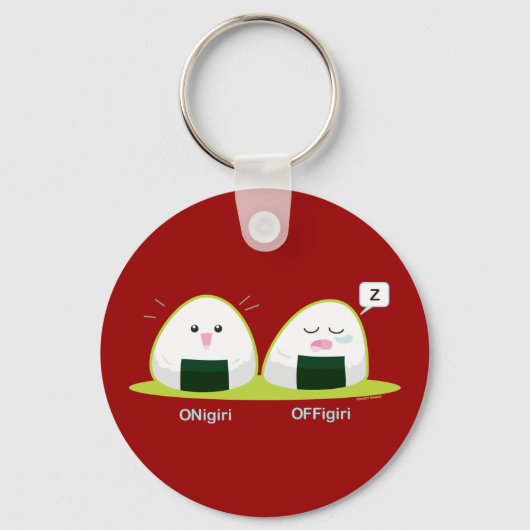 Nigiri Schlüsselanhänger (Vorderseite)
