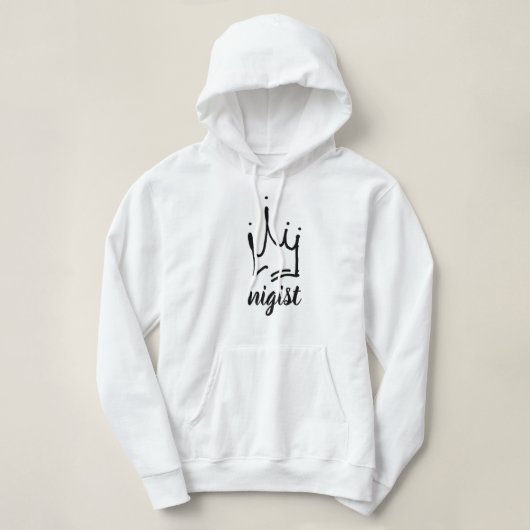 Nigist Hoodie (Design vorne)