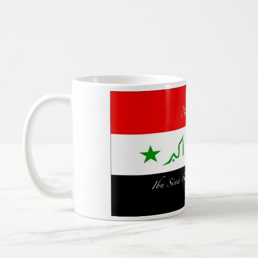 Nihad Tasse - alte der Irak-Flagge (Links)
