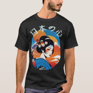 Nihhon No Kokoro Japans Essenz T-Shirt