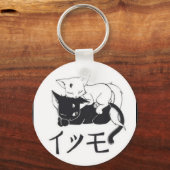 Nihiki_no_Neko Schlüsselanhänger (Vorderseite)