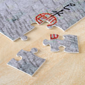 Nihon Fūkei Senshū Abuto no Kannon Kawase Hasui Puzzle (Seite)