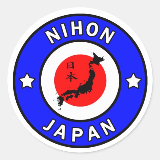 Nihon Japan Aufkleber (Vorderseite)