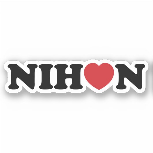 Nihon Liebe Heart Aufkleber (Vorderseite)