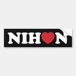 Nihon Liebe Heart Autoaufkleber