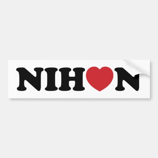 Nihon Liebe Heart Autoaufkleber (Vorne)