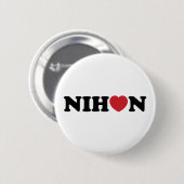 Nihon Liebe Heart Button (Vorne & Hinten)