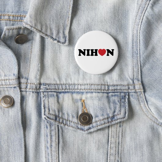 Nihon Liebe Heart Button (Beispiel)