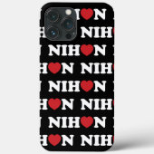 Nihon Liebe Heart Case-Mate iPhone Case (Rückseite)