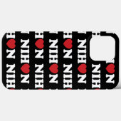 Nihon Liebe Heart Case-Mate iPhone Case (Rückseite (Horizontal))
