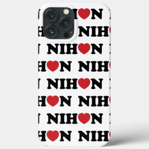 Nihon Liebe Heart Case-Mate iPhone Hülle