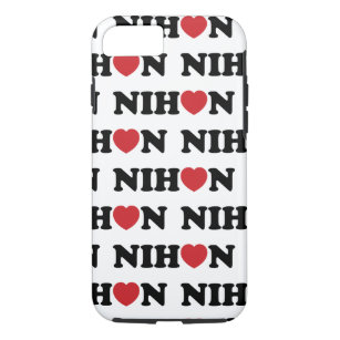 Nihon Liebe Heart Case-Mate iPhone Hülle