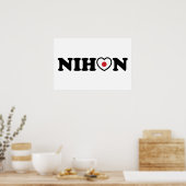 Nihon Liebe Heart Flag Poster (Küche)