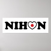 Nihon Liebe Heart Flag Poster (Vorne)