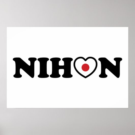 Nihon Liebe Heart Flag Poster (Vorne)