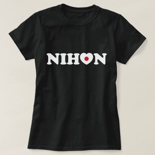 Nihon Liebe Heart Flag T - Shirt (Design vorne)