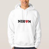 Nihon Liebe Heart Hoodie (Vorderseite)