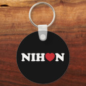 Nihon Liebe Heart Keychain Schlüsselanhänger (Vorderseite)