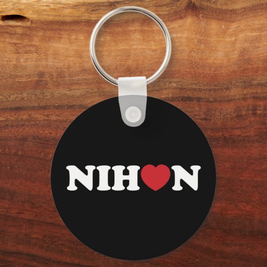 Nihon Liebe Heart Keychain Schlüsselanhänger (Vorderseite)