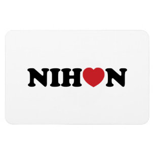 Nihon Liebe Heart Magnet
