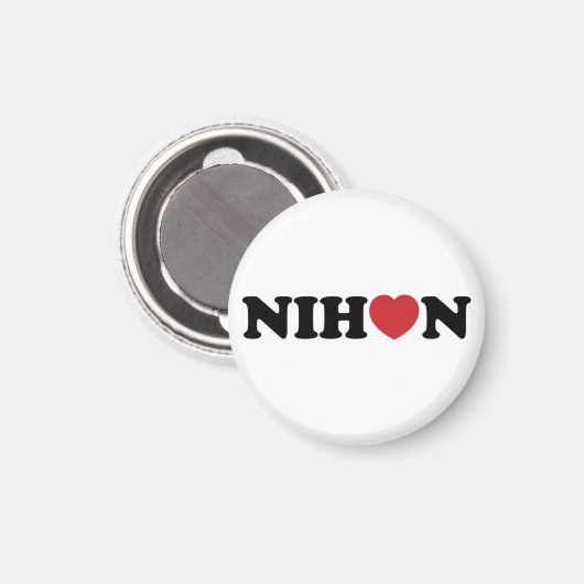 Nihon Liebe Heart Magnet (Vorderseite/Rückseite)