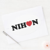 Nihon Liebe Heart Ovaler Aufkleber (Umschlag)
