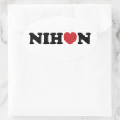 Nihon Liebe Heart Ovaler Aufkleber (Tasche)