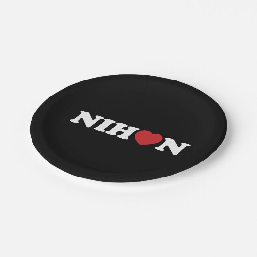 Nihon Liebe Heart Pappteller (Schrägansicht)