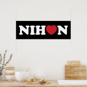 Nihon Liebe Heart Poster (Küche)