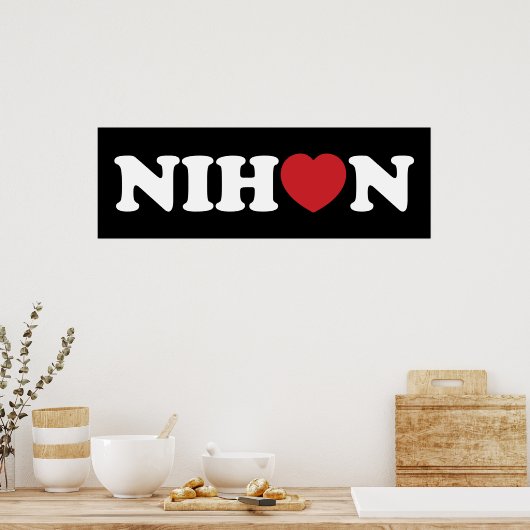 Nihon Liebe Heart Poster (Küche)