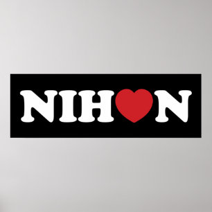 Nihon Liebe Heart Poster