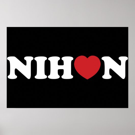 Nihon Liebe Heart Poster (Vorne)