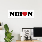 Nihon Liebe Heart Poster (Heimbüro)