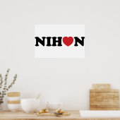 Nihon Liebe Heart Poster (Küche)