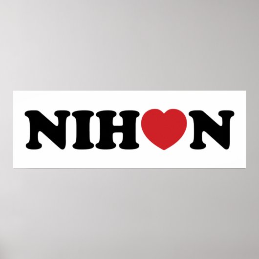 Nihon Liebe Heart Poster (Vorne)