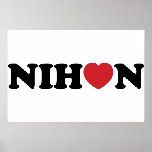 Nihon Liebe Heart Poster (Vorne)