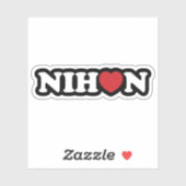 Nihon Liebe Heart Sticker (Blatt)