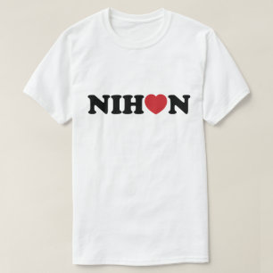 Nihon Liebe Heart T-Shirt