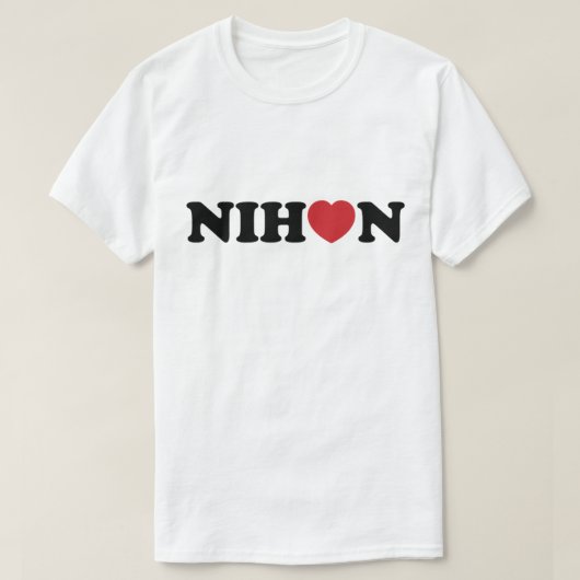 Nihon Liebe Heart T-Shirt (Design vorne)