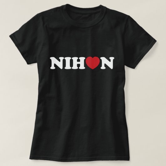 Nihon Liebe Heart T - Shirt (Design vorne)